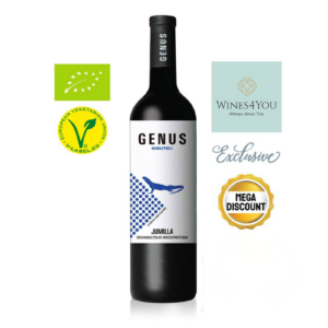 Genus Monastrell(D.O.P Jumilla) Spain Red Wine