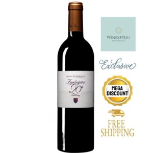Zambujeiro 20th Anniversary Vinho IGP Alentejano Tinto Portugal Red Wine